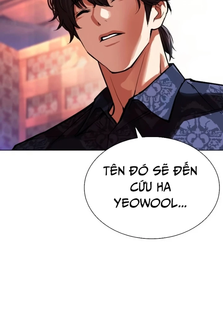 Hoán Đổi Diệu Kỳ Chapter 565 - 215