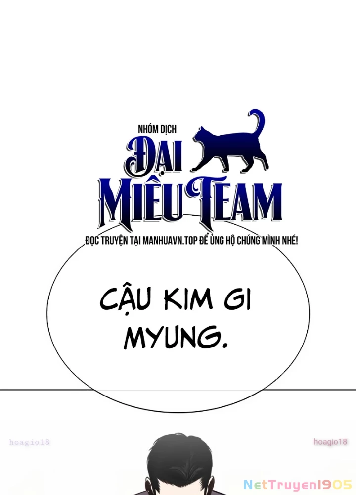 Hoán Đổi Diệu Kỳ Chapter 565 - 223