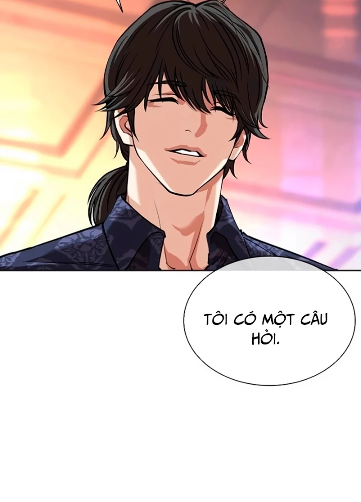 Hoán Đổi Diệu Kỳ Chapter 565 - 247