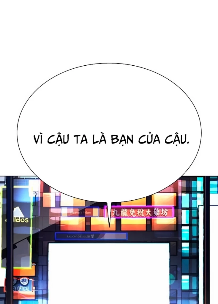 Hoán Đổi Diệu Kỳ Chapter 565 - 263