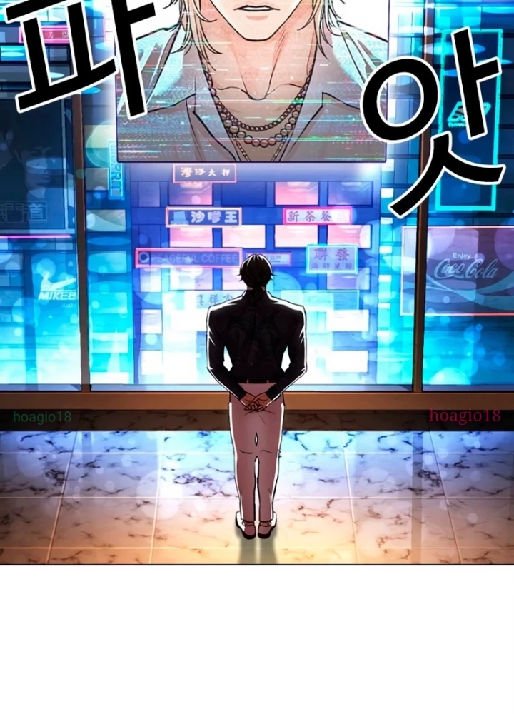 Hoán Đổi Diệu Kỳ Chapter 565 - 269