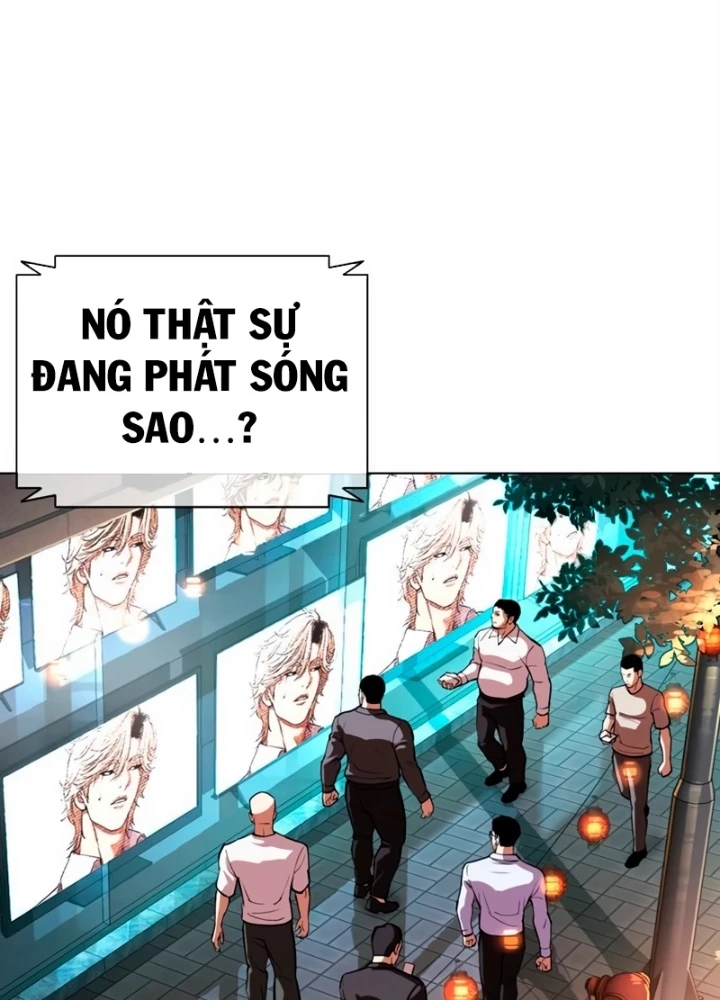 Hoán Đổi Diệu Kỳ Chapter 565 - 271