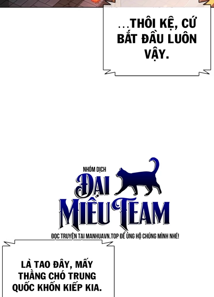 Hoán Đổi Diệu Kỳ Chapter 565 - 273