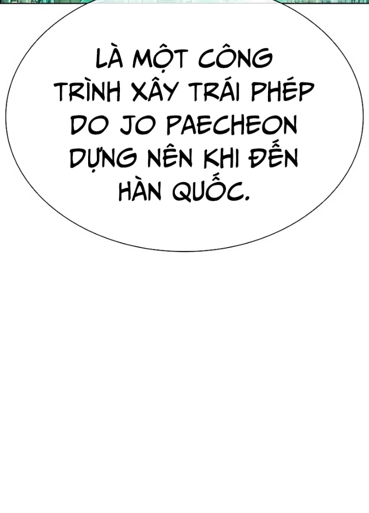 Hoán Đổi Diệu Kỳ Chapter 565 - 317