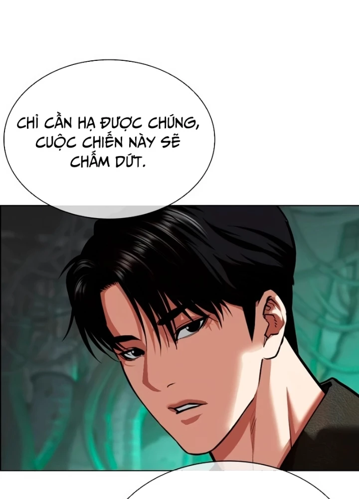 Hoán Đổi Diệu Kỳ Chapter 565 - 333