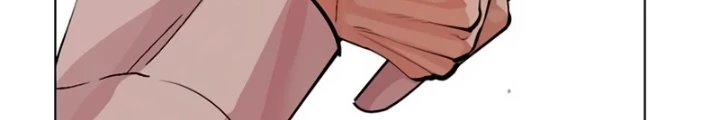 Hoán Đổi Diệu Kỳ Chapter 565 - 336