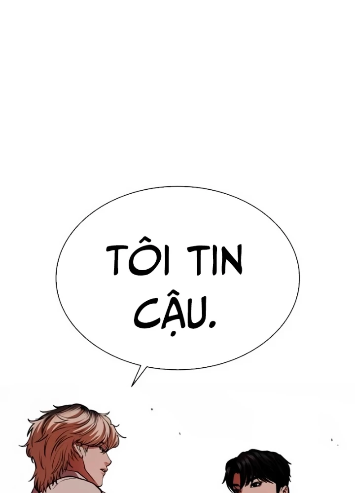 Hoán Đổi Diệu Kỳ Chapter 565 - 359
