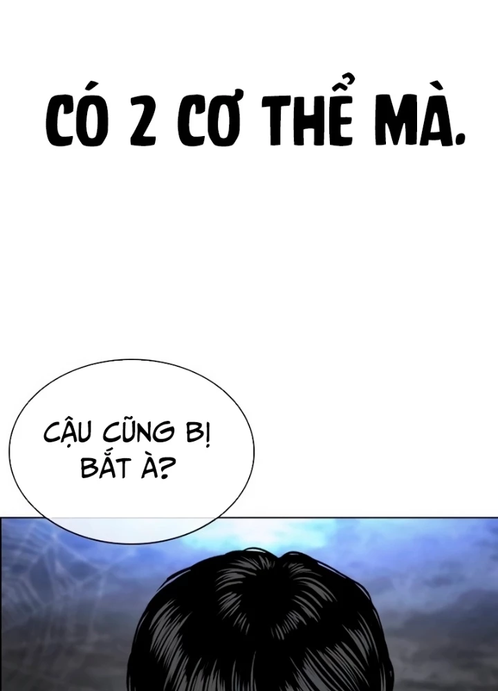 Hoán Đổi Diệu Kỳ Chapter 565 - 377