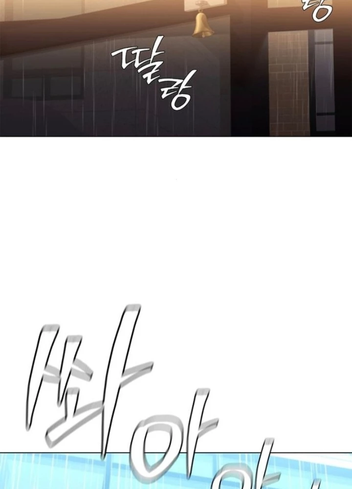 Cựu Lính Đánh Thuê Trở Thành Công Tố Viên Chapter 6 - 27