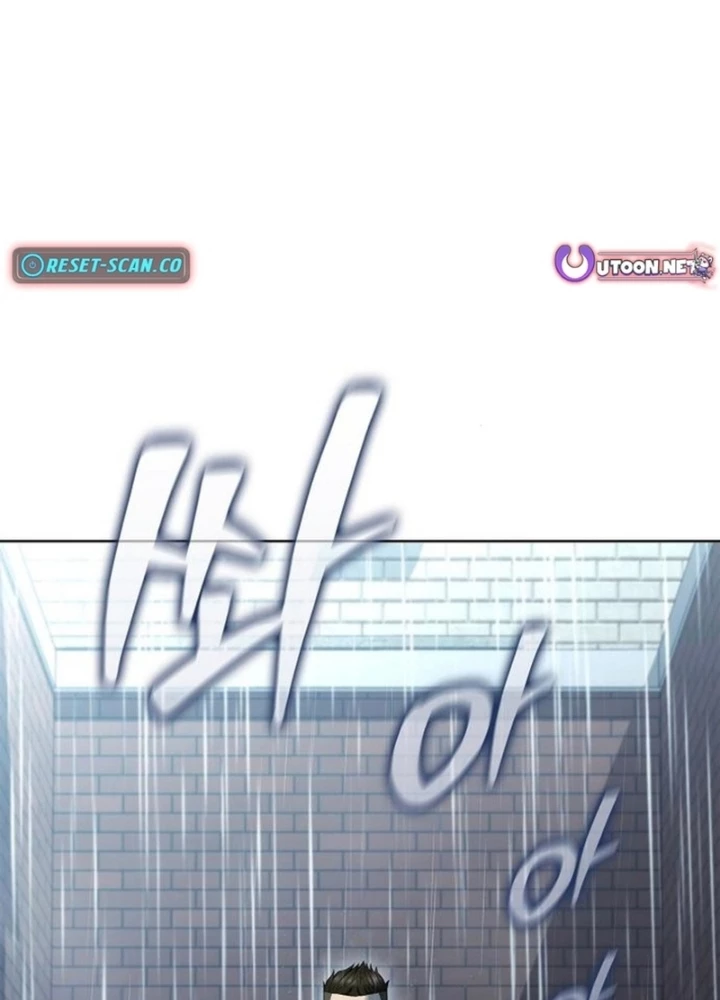 Cựu Lính Đánh Thuê Trở Thành Công Tố Viên Chapter 6 - 41