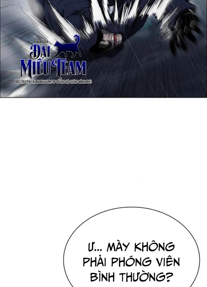Cựu Lính Đánh Thuê Trở Thành Công Tố Viên Chapter 6 - 105