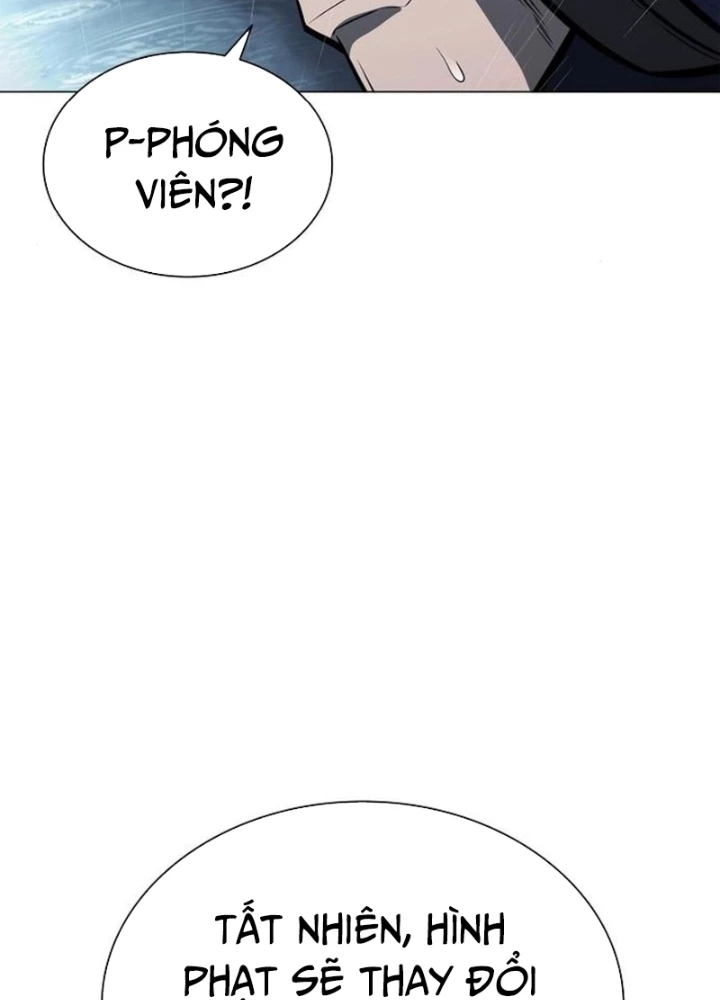 Cựu Lính Đánh Thuê Trở Thành Công Tố Viên Chapter 6 - 123