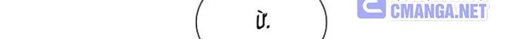 Cựu Lính Đánh Thuê Trở Thành Công Tố Viên Chapter 6 - 149