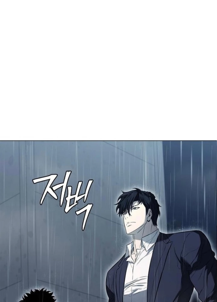 Cựu Lính Đánh Thuê Trở Thành Công Tố Viên Chapter 6 - 162