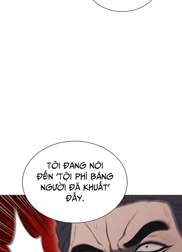 Cựu Lính Đánh Thuê Trở Thành Công Tố Viên Chapter 7 - 233