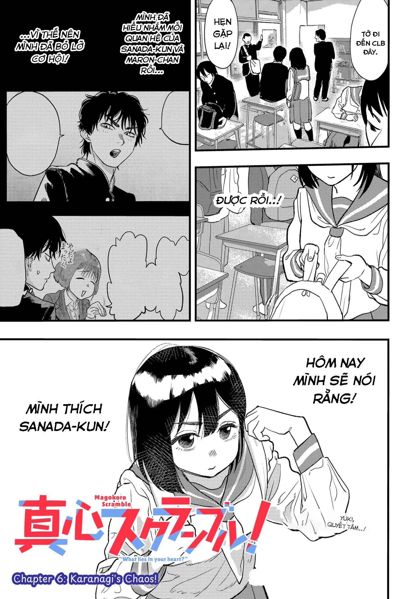 Magokoro Scramble! Điều ẩn giấu trong trái tim bạn là gì? Chapter 6 - 2