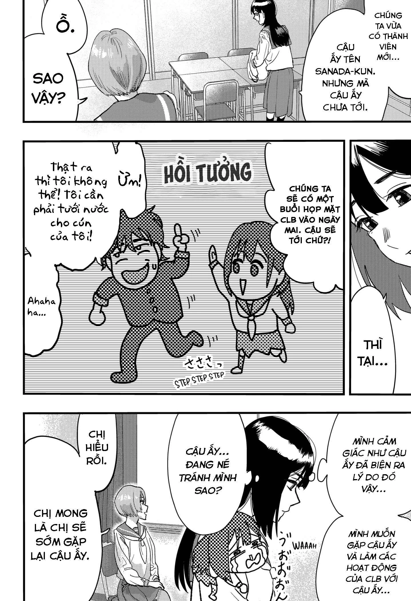 Magokoro Scramble! Điều ẩn giấu trong trái tim bạn là gì? Chapter 6 - 5