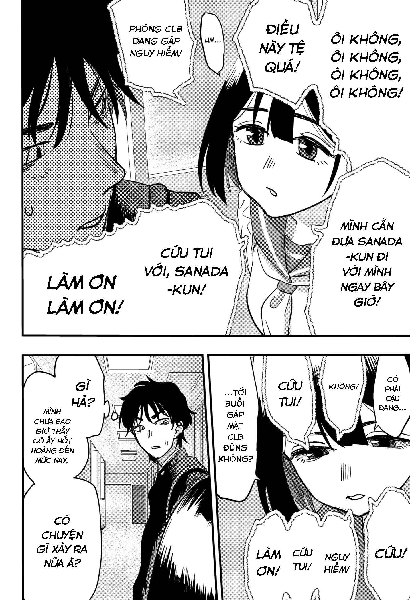 Magokoro Scramble! Điều ẩn giấu trong trái tim bạn là gì? Chapter 6 - 11