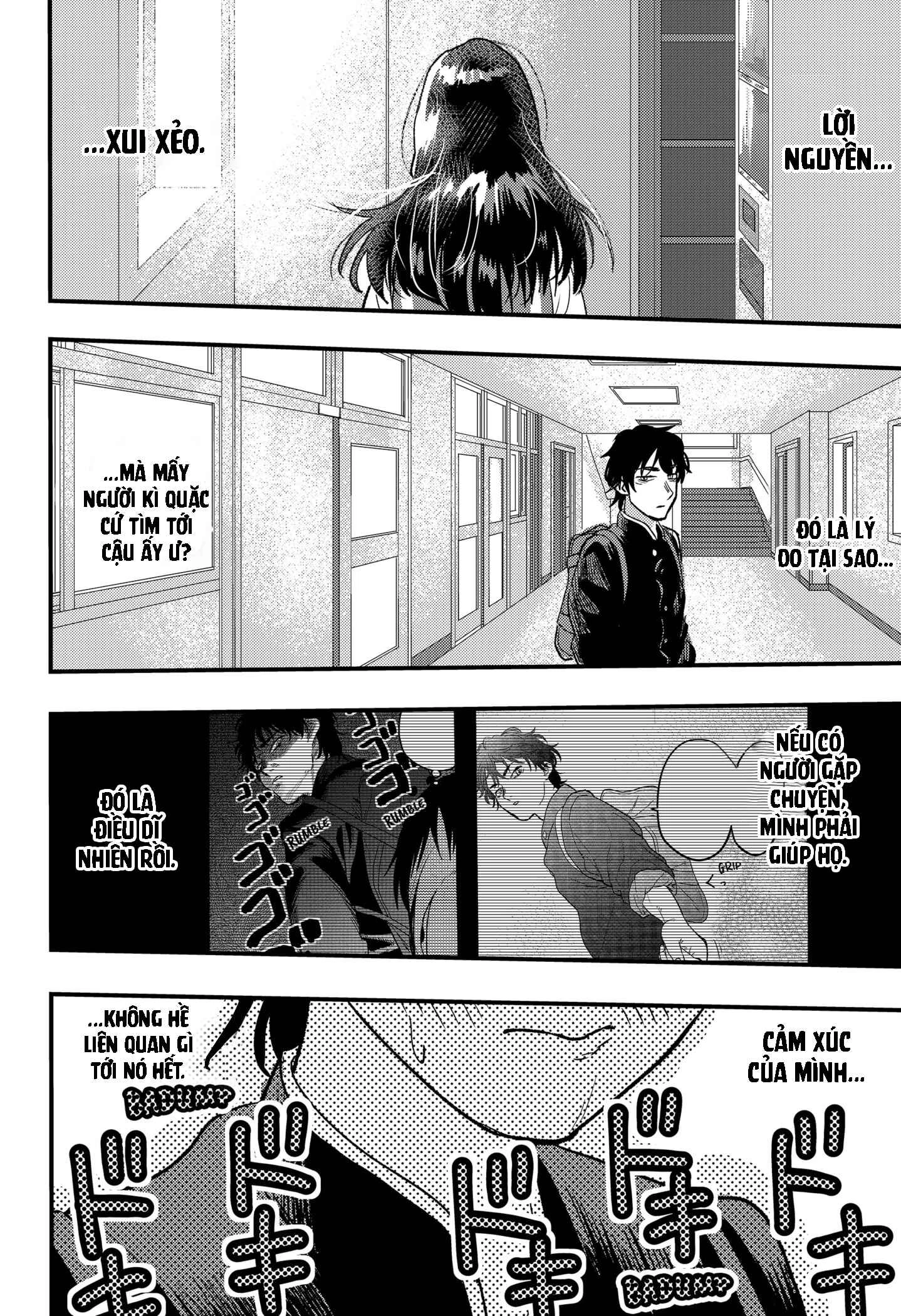 Magokoro Scramble! Điều ẩn giấu trong trái tim bạn là gì? Chapter 6 - 13