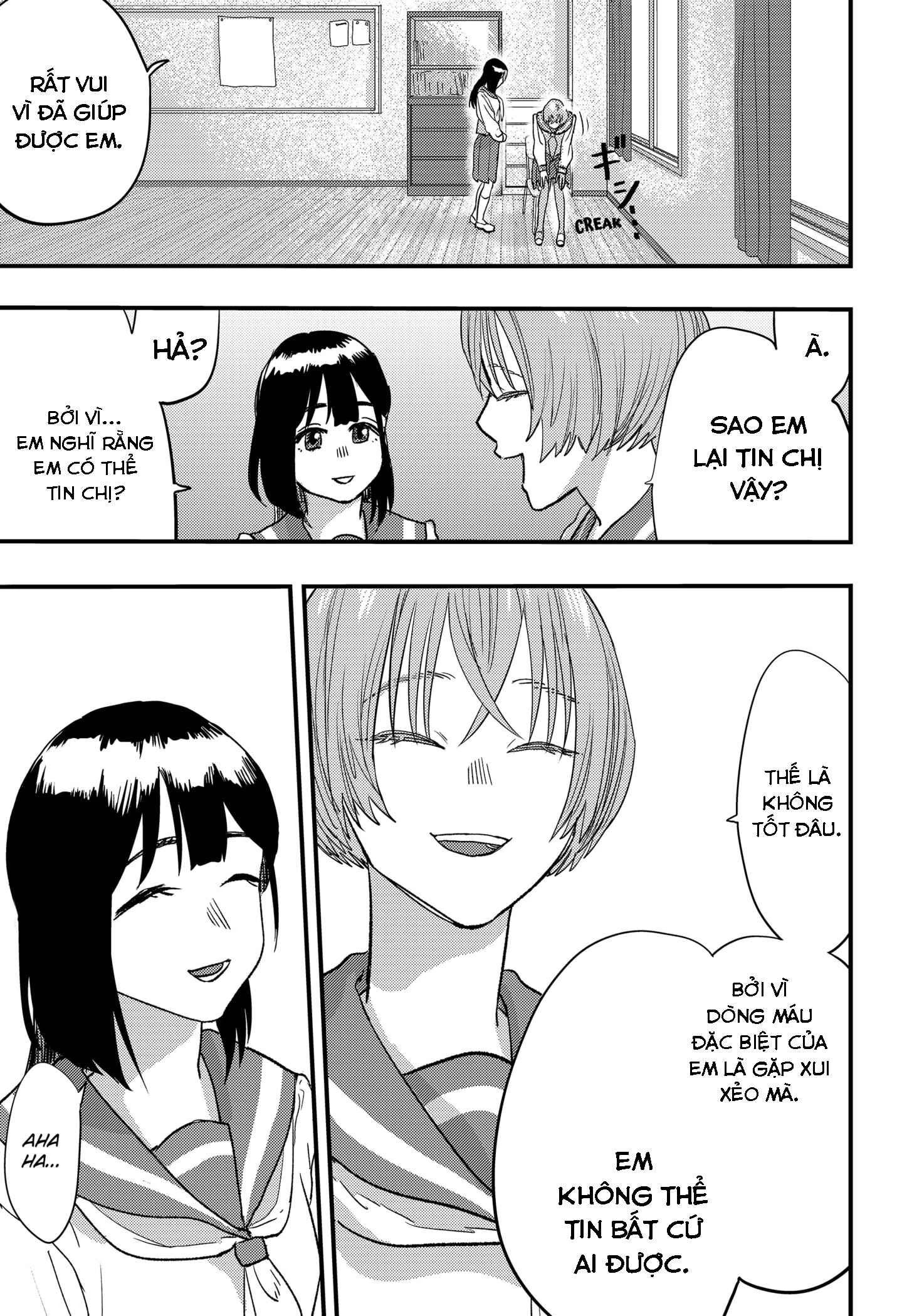 Magokoro Scramble! Điều ẩn giấu trong trái tim bạn là gì? Chapter 6 - 16