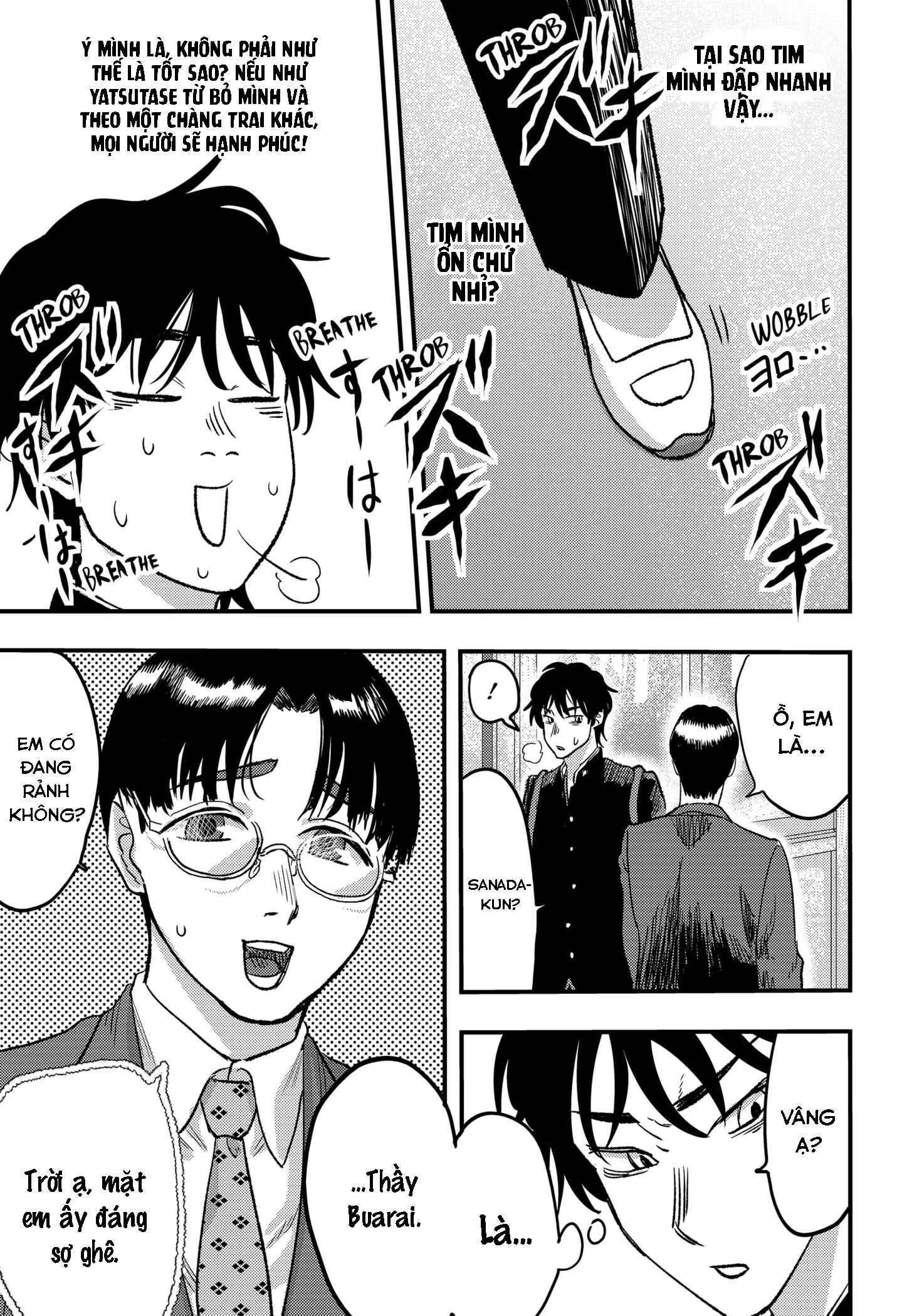 Magokoro Scramble! Điều ẩn giấu trong trái tim bạn là gì? Chapter 6 - 20