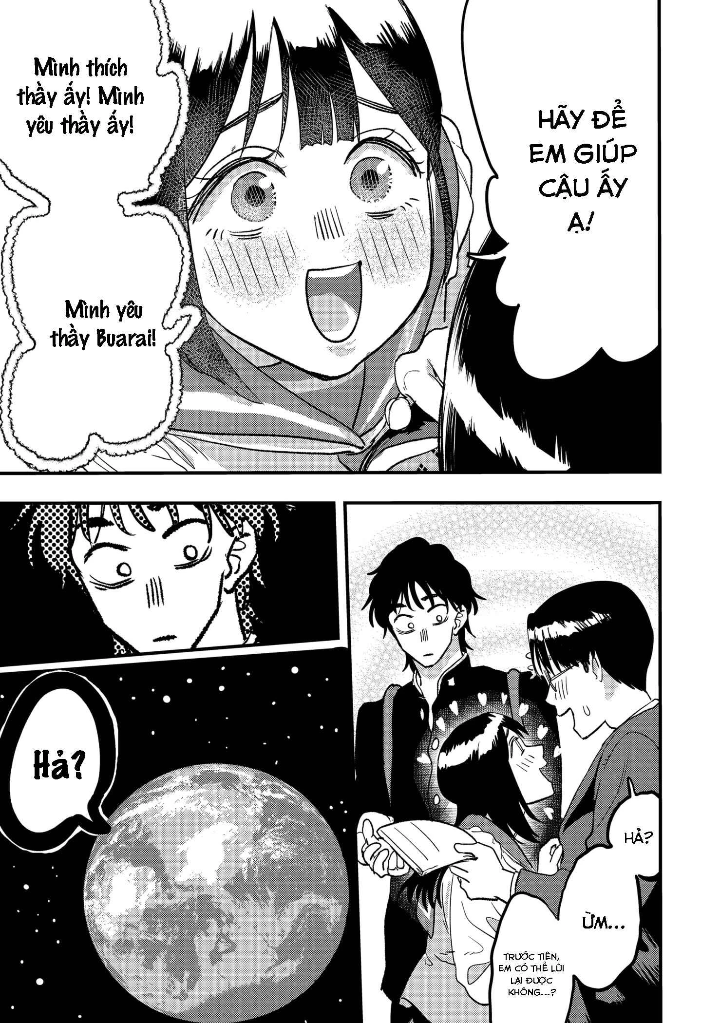 Magokoro Scramble! Điều ẩn giấu trong trái tim bạn là gì? Chapter 6 - 22