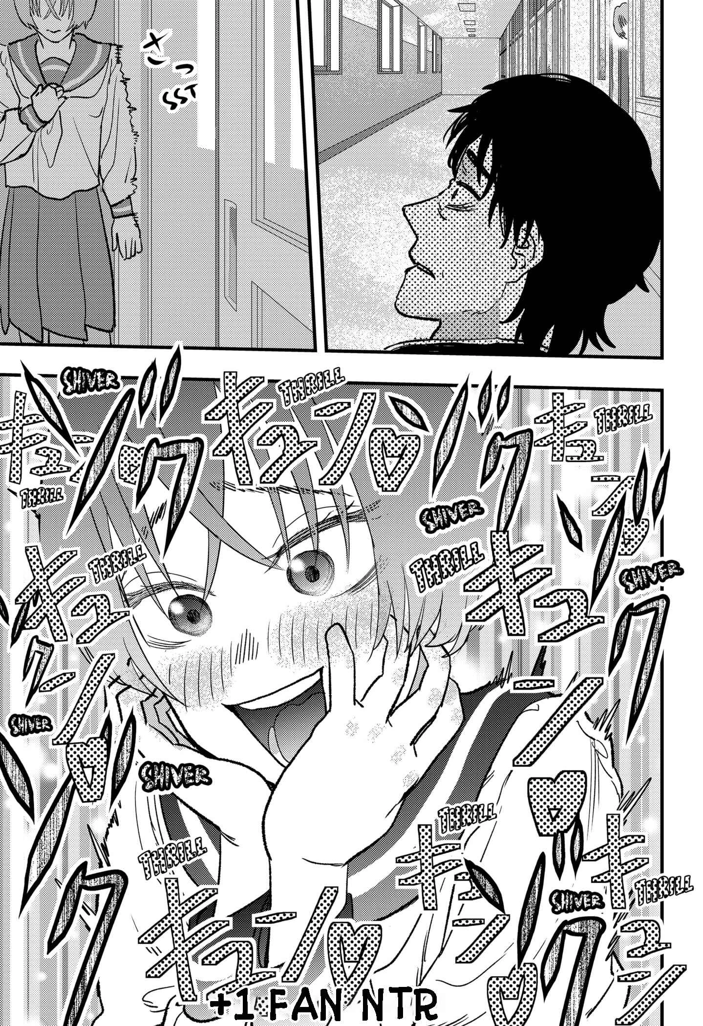 Magokoro Scramble! Điều ẩn giấu trong trái tim bạn là gì? Chapter 6 - 28