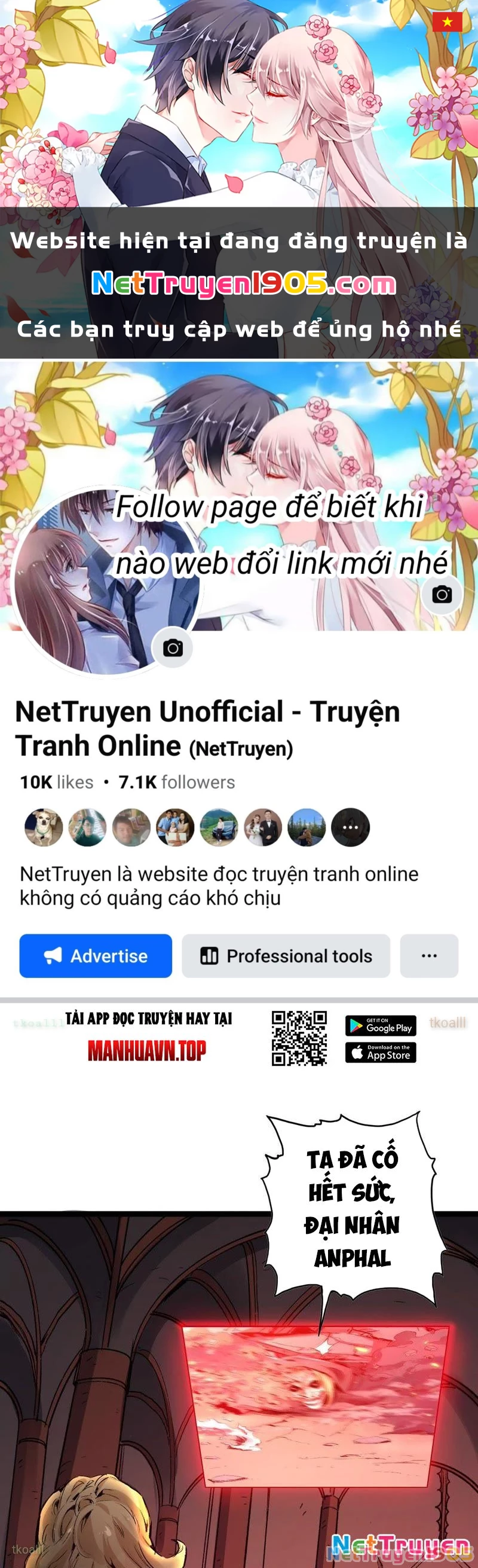 Vô Hạn Dị Hóa: Chiến Tranh Hệ Nhị Phân Chapter 46 - 1