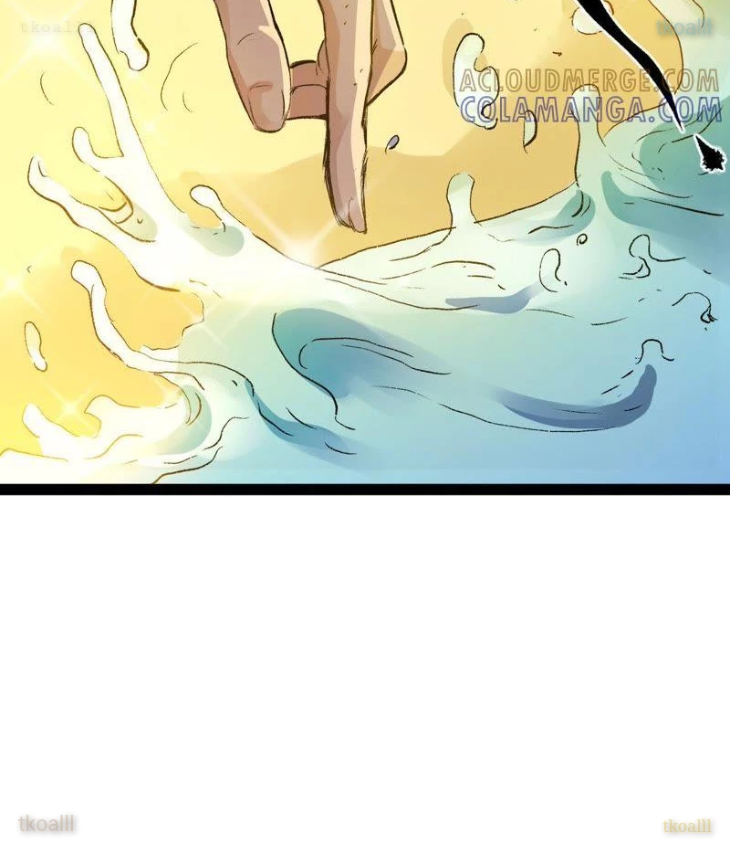 Vô Hạn Dị Hóa: Chiến Tranh Hệ Nhị Phân Chapter 46 - 45
