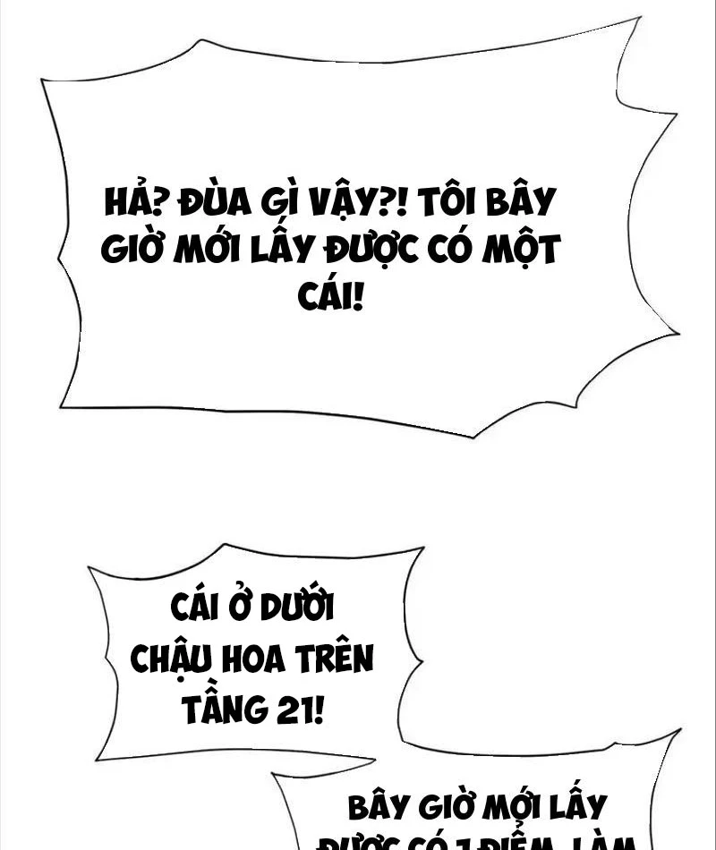 Trò chơi vô vọng Chapter 32 - 12