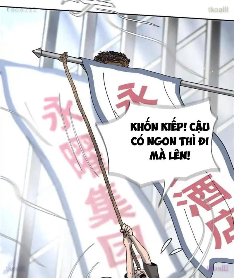 Trò chơi vô vọng Chapter 32 - 17