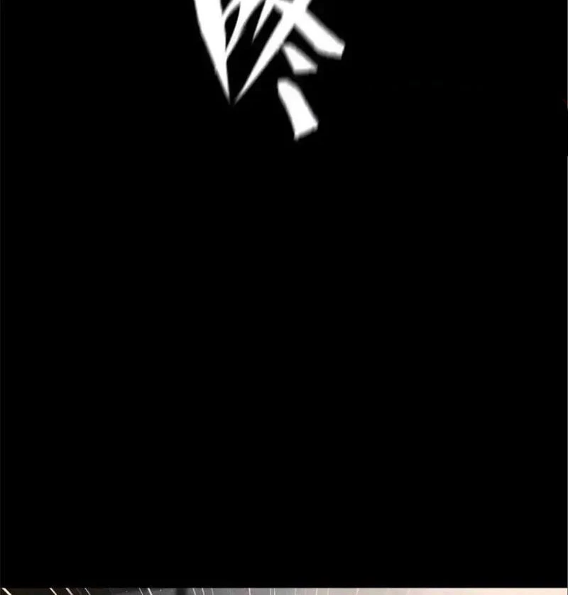 Trò chơi vô vọng Chapter 32 - 65