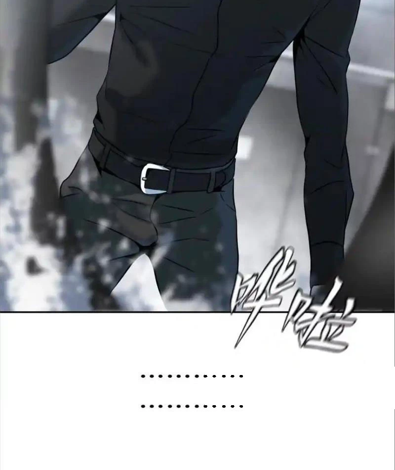 Trò chơi vô vọng Chapter 32 - 122