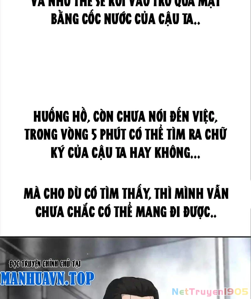 Trò chơi vô vọng Chapter 32 - 128