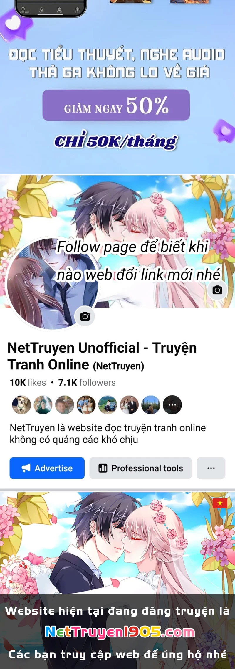 Trò chơi vô vọng Chapter 32 - 197