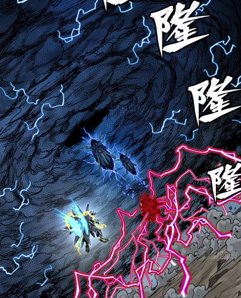 Tinh Giáp Hồn Tướng Chapter 295 - 4
