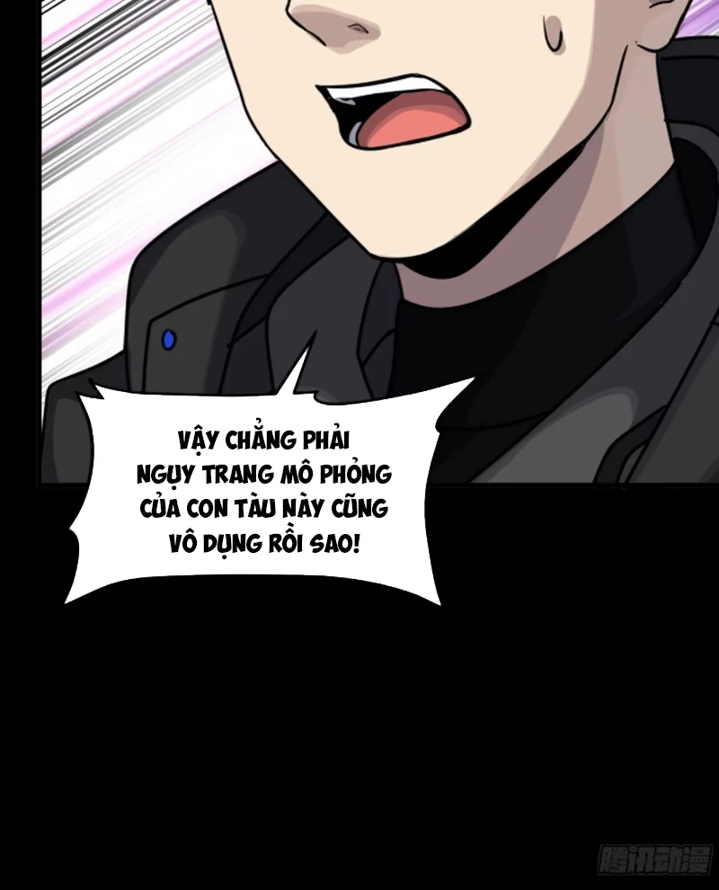 Tinh Giáp Hồn Tướng Chapter 295 - 30