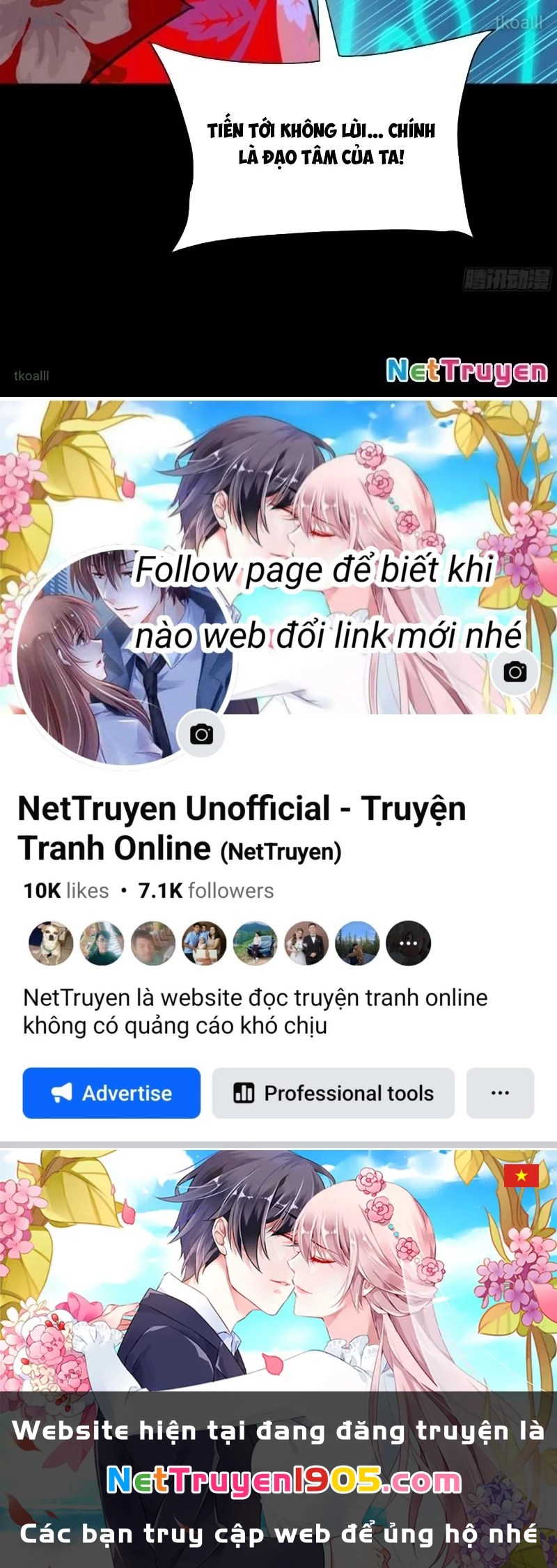 Tinh Giáp Hồn Tướng Chapter 295 - 101