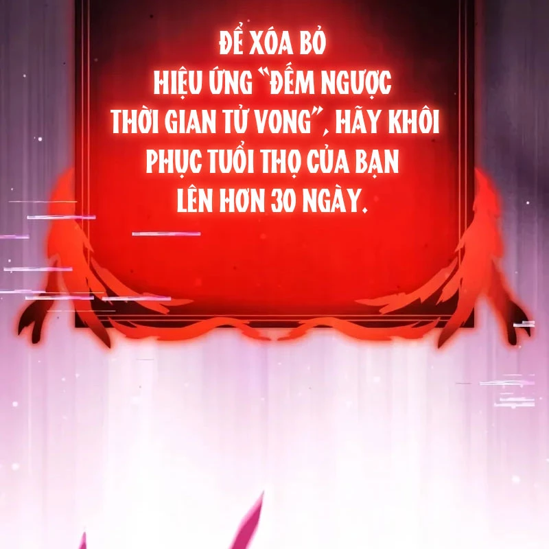 Hắc Kị Sĩ Thiên Tài Giới Hạn Thời Gian Chapter 107 - 7