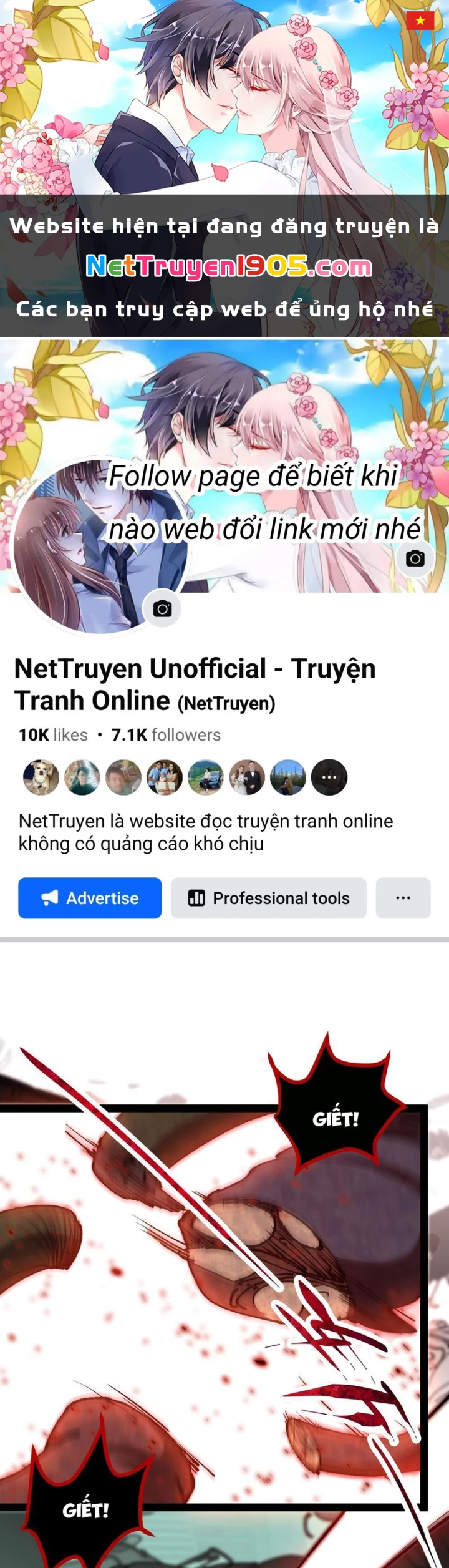 Tận thế giáng lâm, ta trùng sinh thành bạo quân Chapter 17 - 1