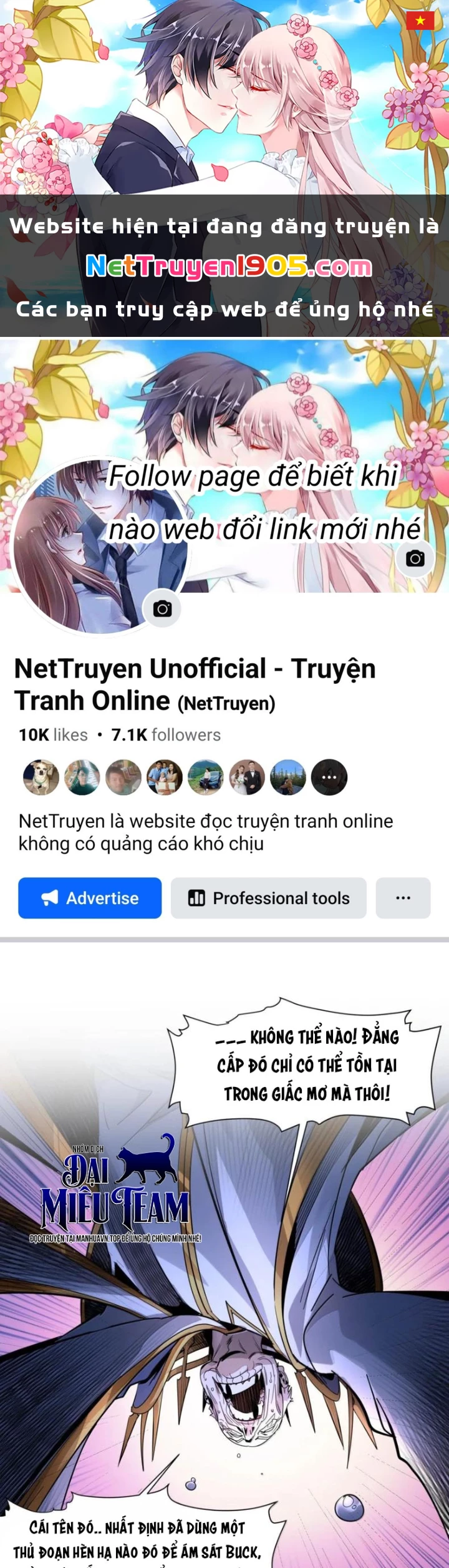 Sức Mạnh Của Ác Thần Chapter 168 - 1