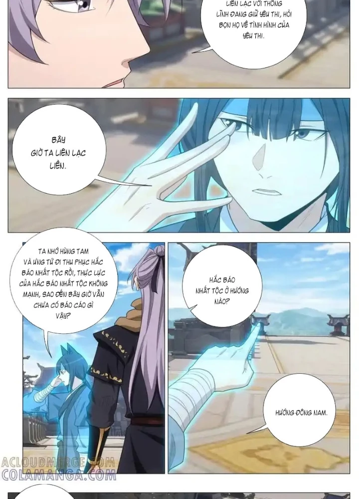 Đại Chu Tiên Lại Chapter 406 - 5