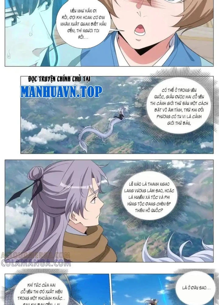 Đại Chu Tiên Lại Chapter 406 - 9