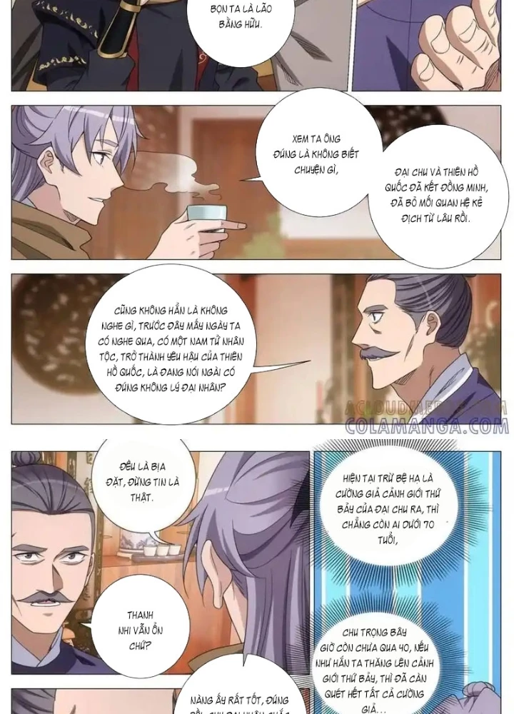 Đại Chu Tiên Lại Chapter 406 - 21