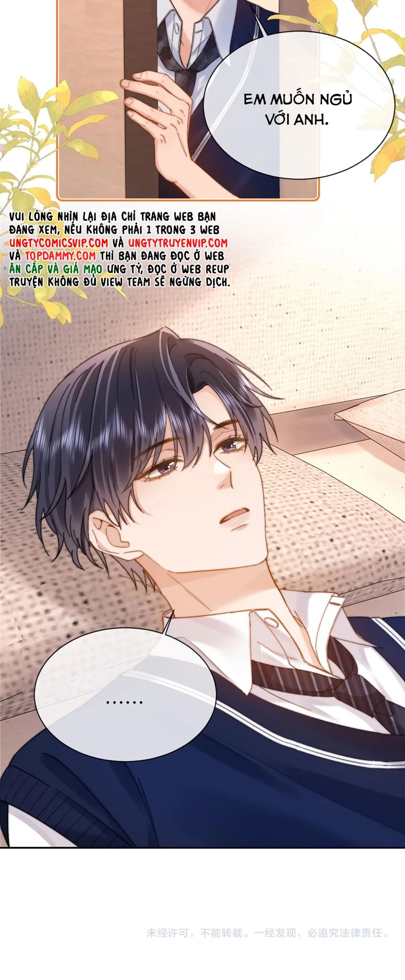 Chất Dị Ứng Đáng Yêu Chapter 38 - 26