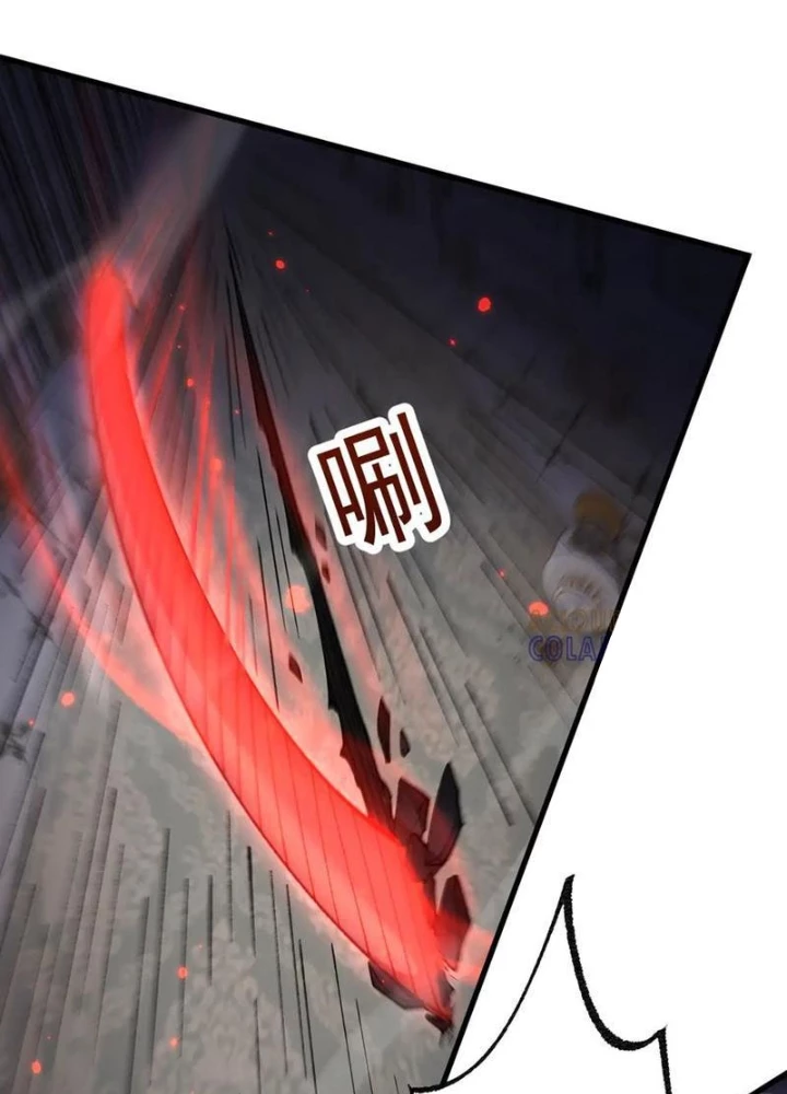 Chuyển Sinh Thành Goblin Chapter 68 - 123