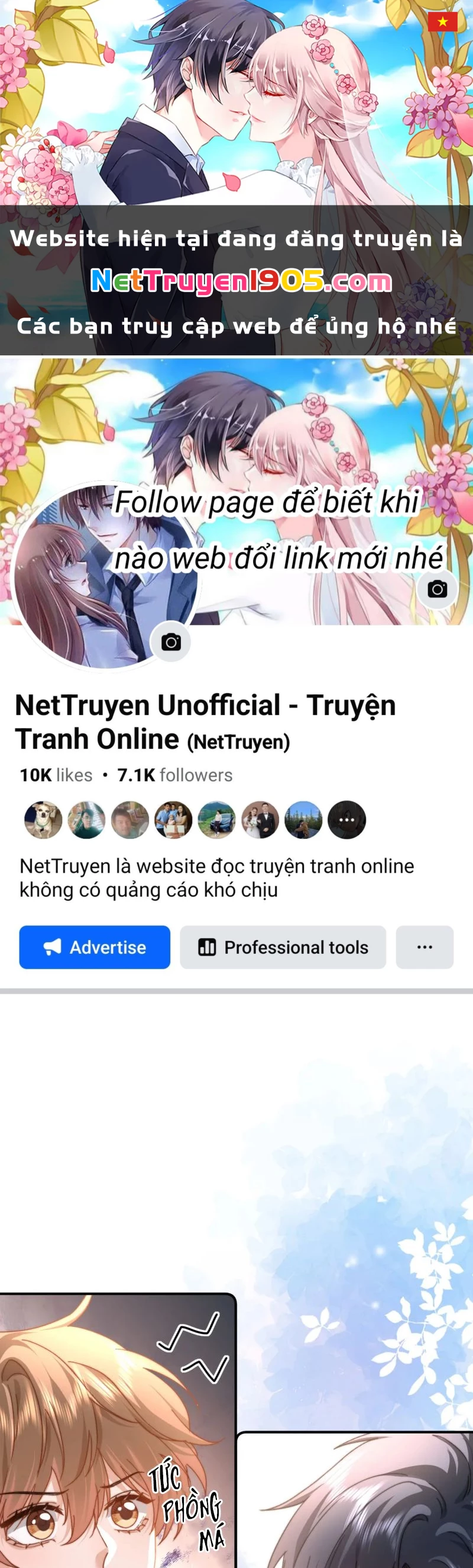 Chất Dị Ứng Đáng Yêu Chapter 105 - 1