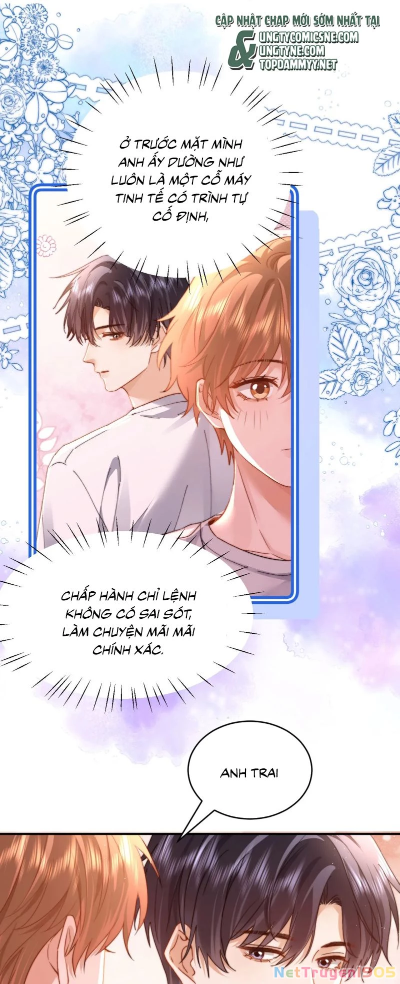 Chất Dị Ứng Đáng Yêu Chapter 105 - 8