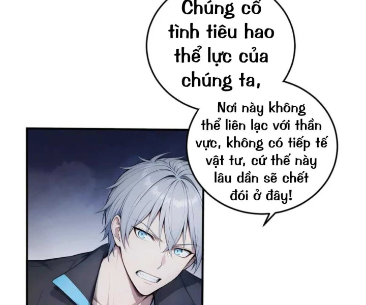 Khắp Thần Giới: Ta Hiến Tế Hàng Vạn Sinh Linh Trở Thành Thần Chapter 114 - 4