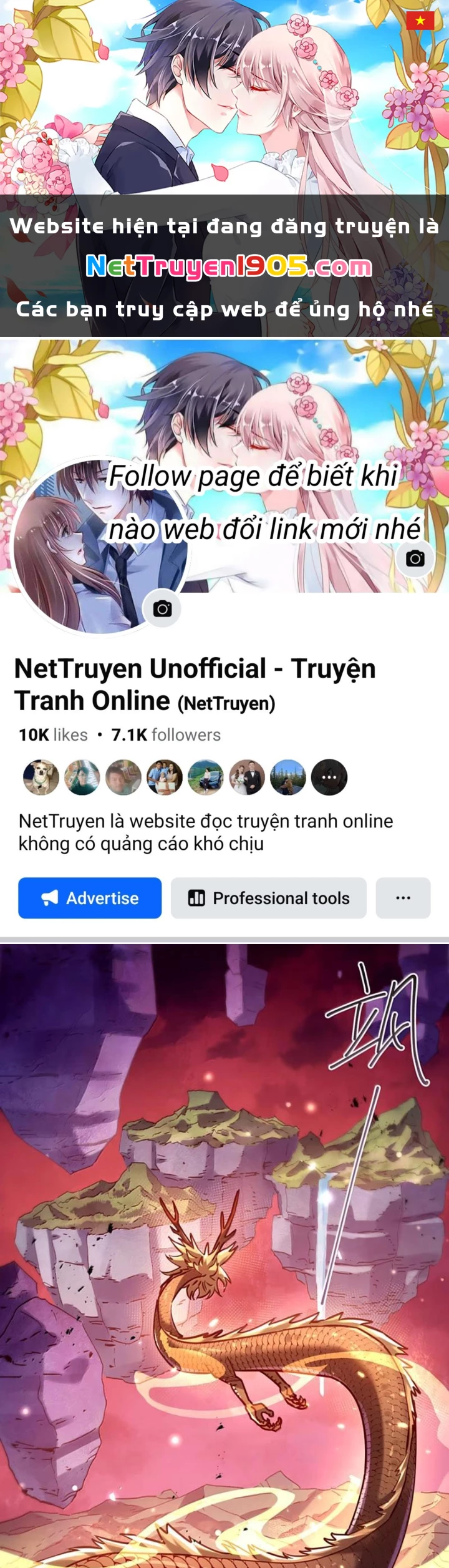 Bói Toán Mà Thôi, Cửu Vĩ Yêu Đế Sao Lại Thành Nương Tử Ta?! Chapter 85 - 1
